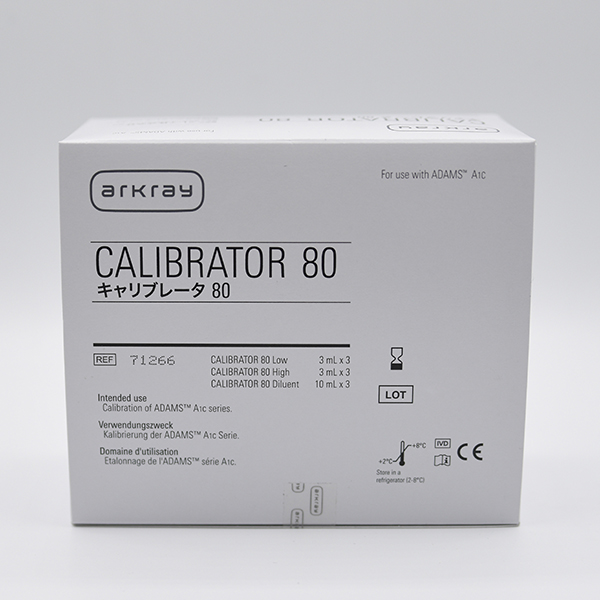 Calibrator 80