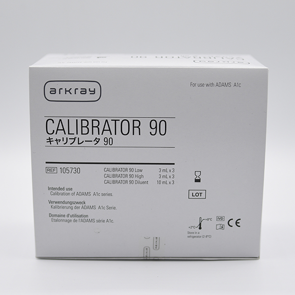 Calibrator 90