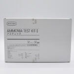 BLOOD AMMONIA TEST KIT 2 (50 BUC/CUT)