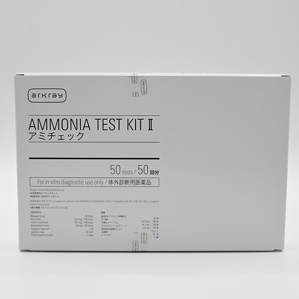 Teste de amoniac